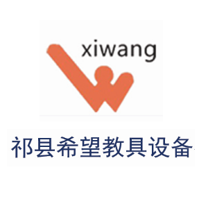 合理布局教室空间，提高学生桌椅利用率